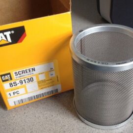 8S-1930: Suction Screen | ibrat® Parts Store